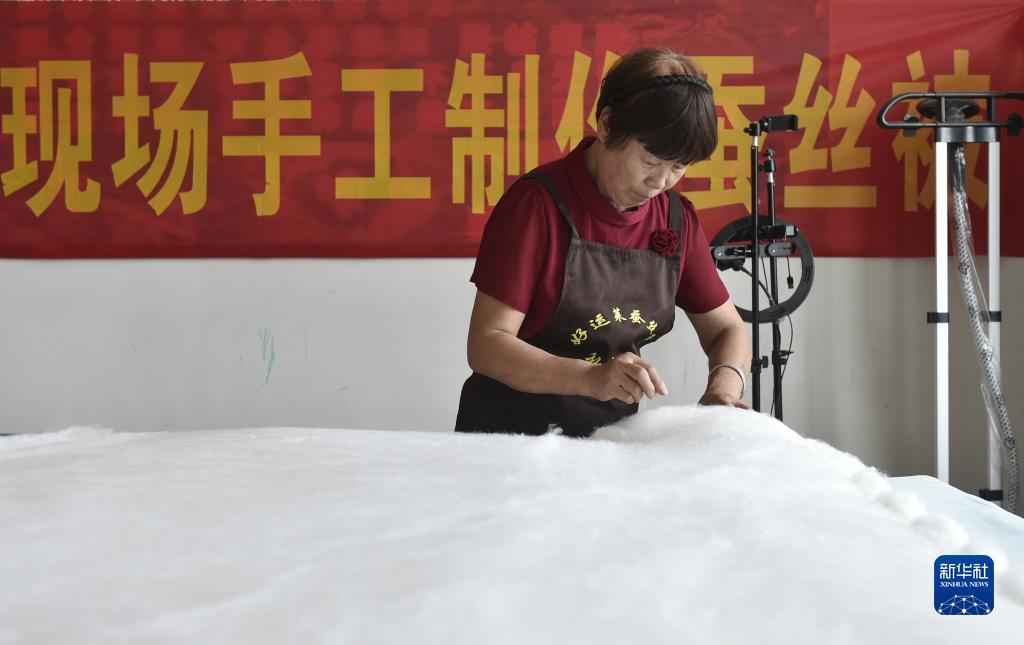上游棋牌实名认证